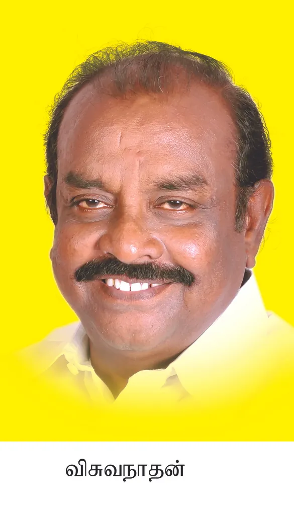 mp seat 