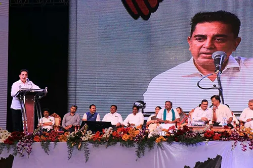kamal s