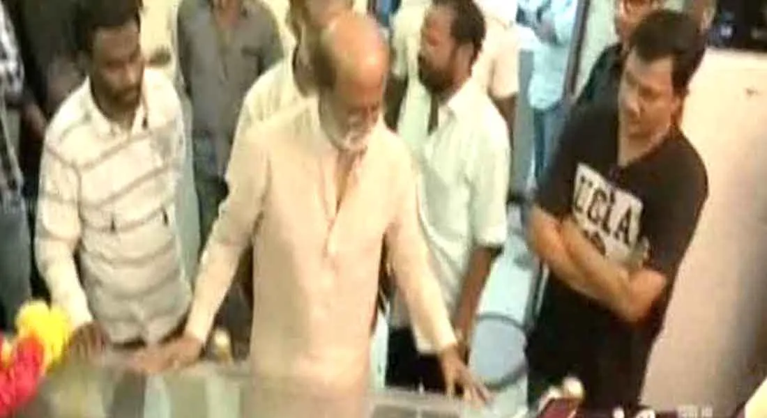 RAJINI PRESS MEET  