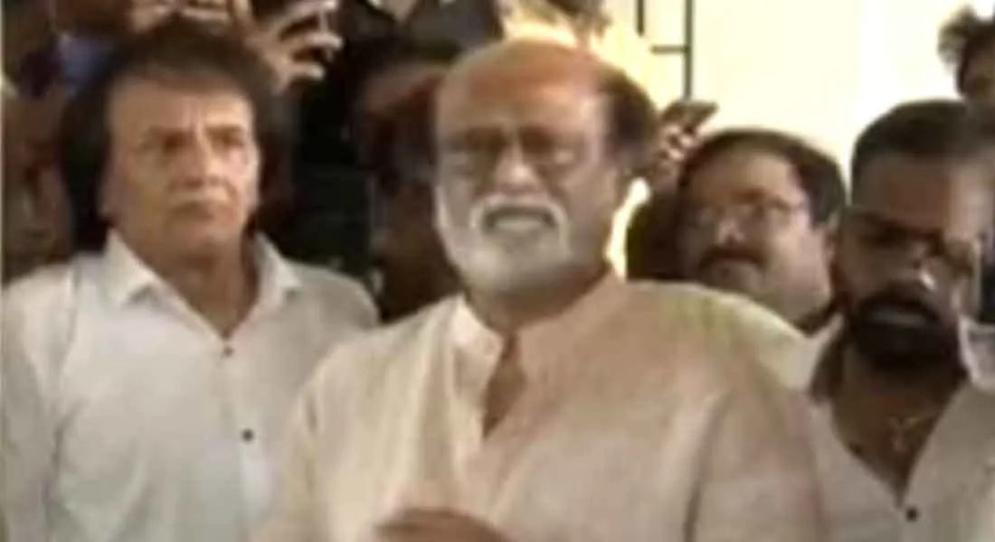 RAJINI PRESS MEET  