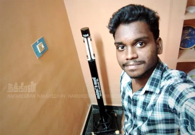 PUDUKKOTTAI DISTRICT COLLEGE STUDENT JOB OFFER CHENNAI IIT 