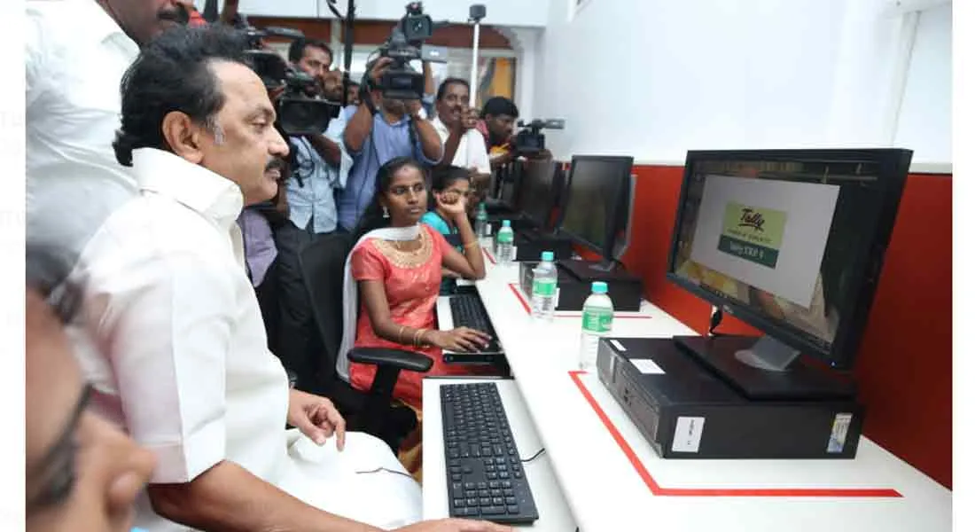DMK 