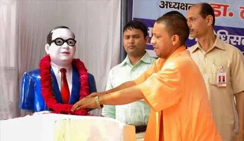 Yogi
