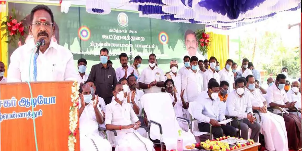 admk minister selluraju in thiruvannamalai