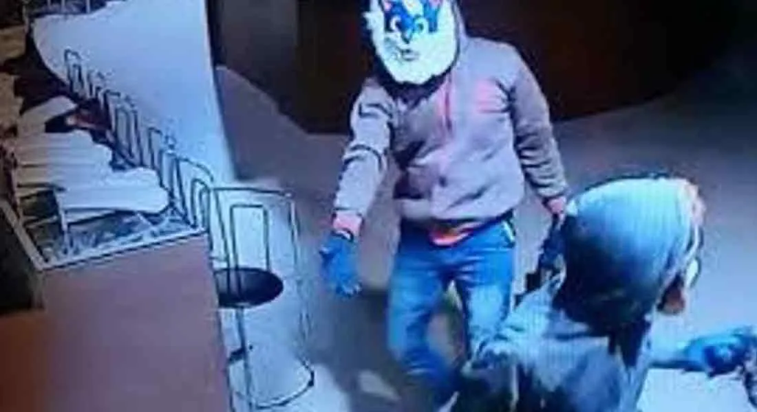  Trichy jewelery robbery ...