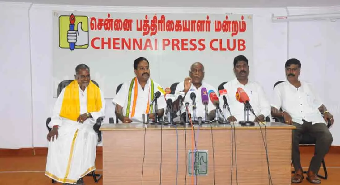 RAMA NAGARATHINAM PRESS MEET 