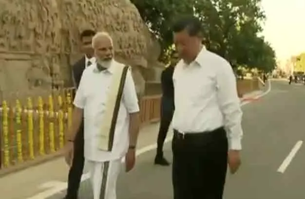MODI