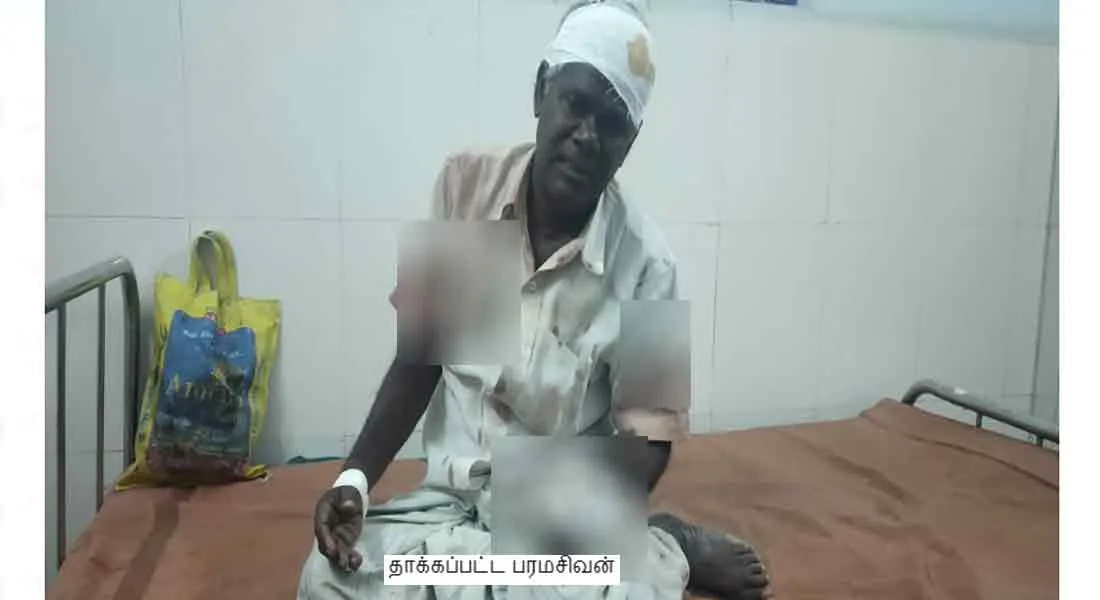 DMK 