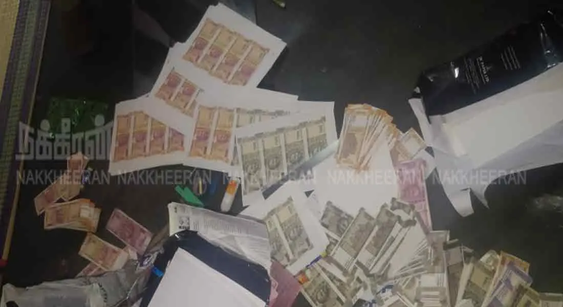 Counterfeit mob targeting Diwali Purchase ... Shock at trial!