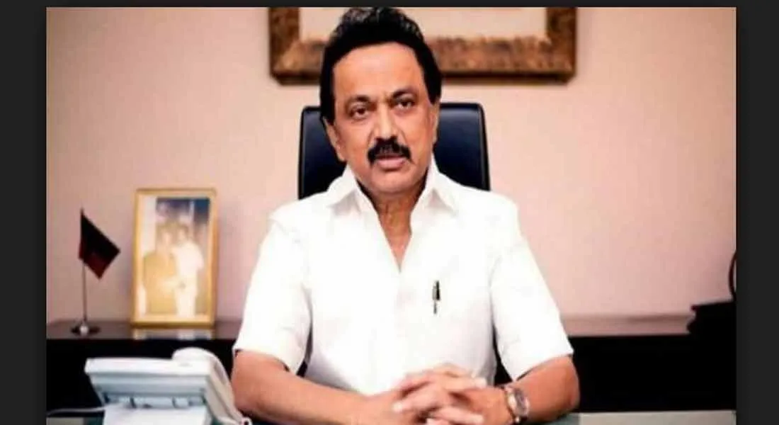 DMK 