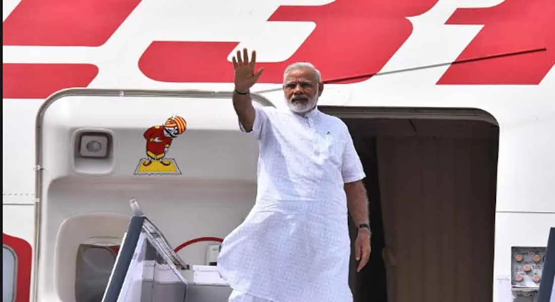 MODI 
