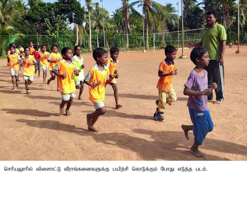  The government that thrives after absorbing talent ... The rest of the talent is for the poor students.
