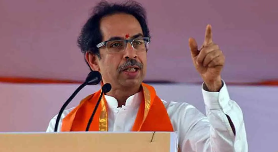 'Uttav Thackeray'  Maharashtra CM