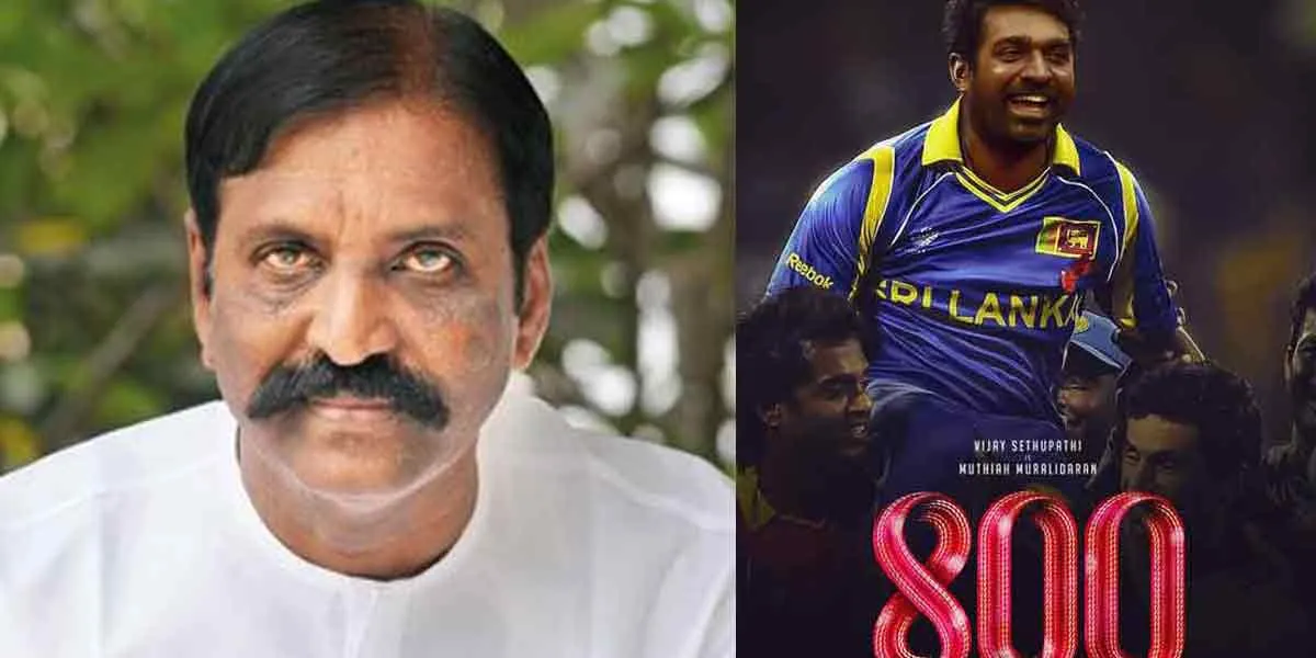 vairamuthu tweet