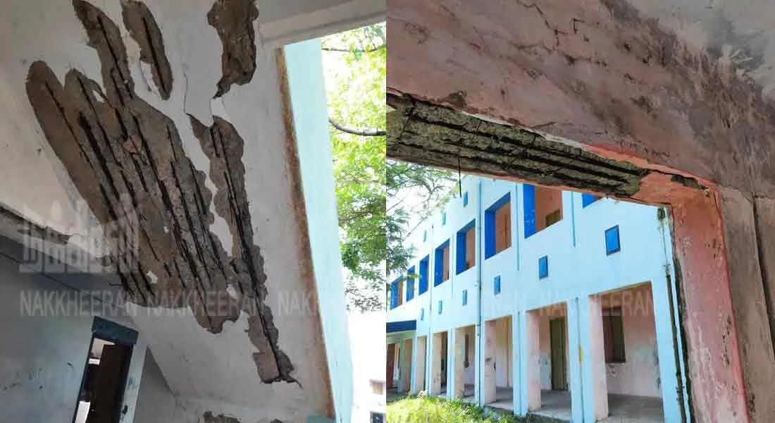  Nandanar School Hostel
