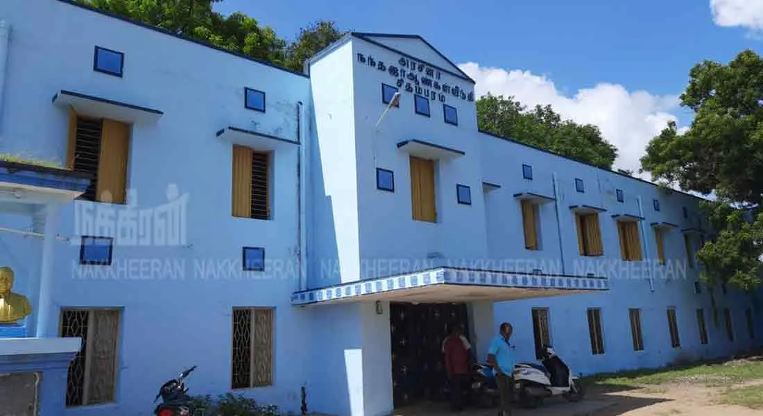  Nandanar School Hostel