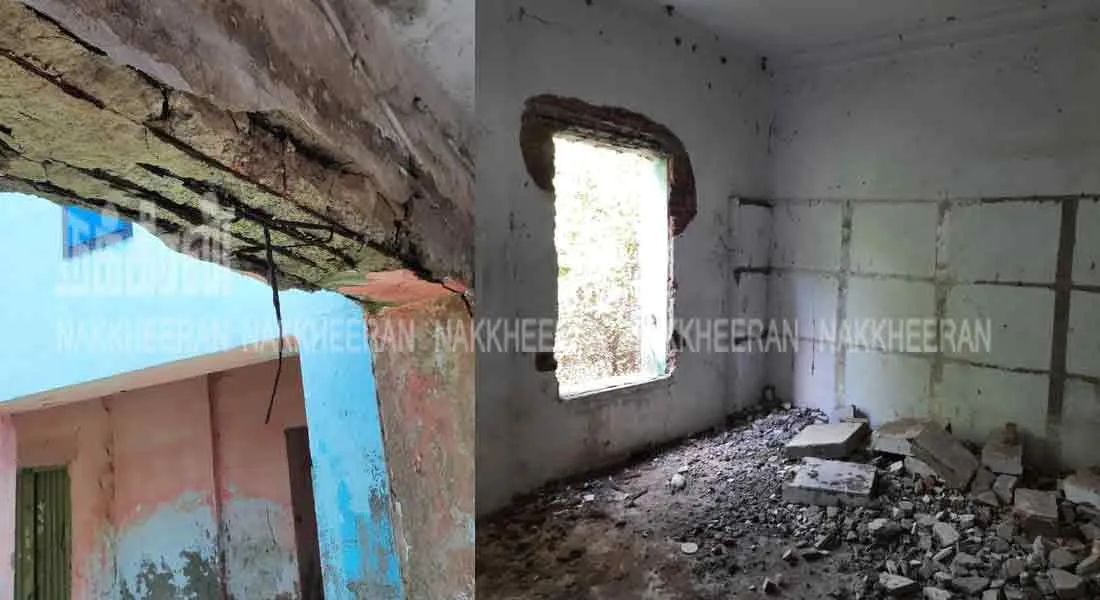  Nandanar School Hostel