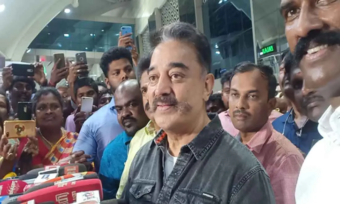 makal needhi maiyam candidate  changed 