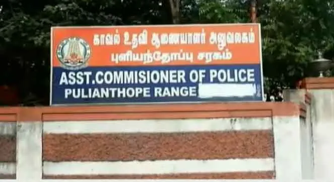 cannabis inside the pillow....  sale to whole North chennai is exposed