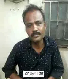  The auto driver who handed over the ATM thief to the police