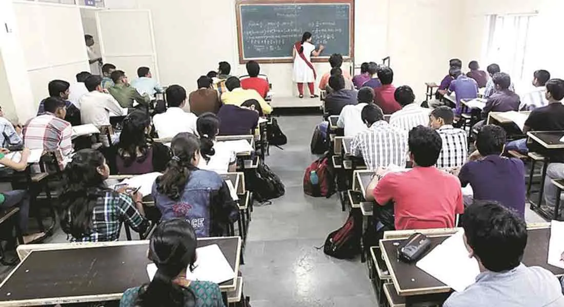  Only M.E., M.Tech is not enough for assistant professor job-ANIL