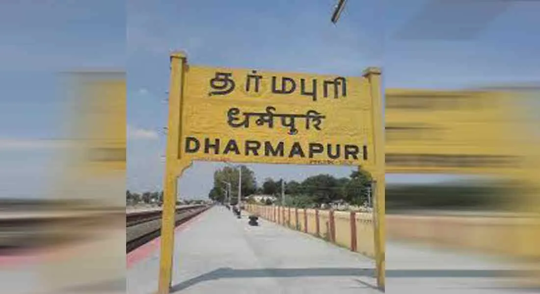  Corona sign for 2 new people in Dharmapuri Import from Coimbate