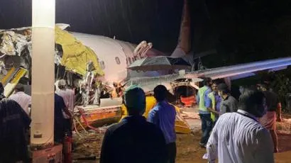  9 years ago warning... Kerala plane crash...