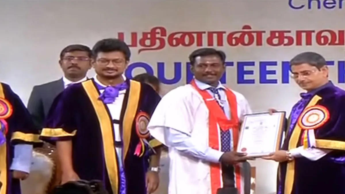 Deputy Chief Minister and Governor on the same platform