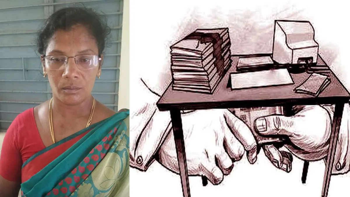  5 thousand bribe for belt change; Surveyor arrested