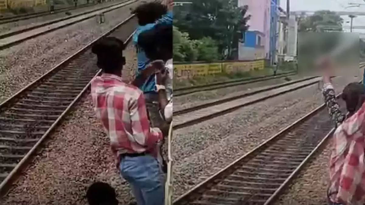 root conflict; College student lose theie live
