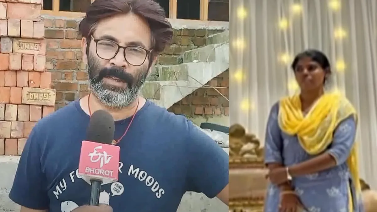 'He won't come home even for a day without taking a bribe' - the husband who got caught after posting the video