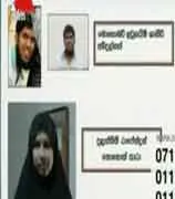 3 female 7 male  Terrorists...  photo of terrorists who carried out bomb attack in Sri Lanka