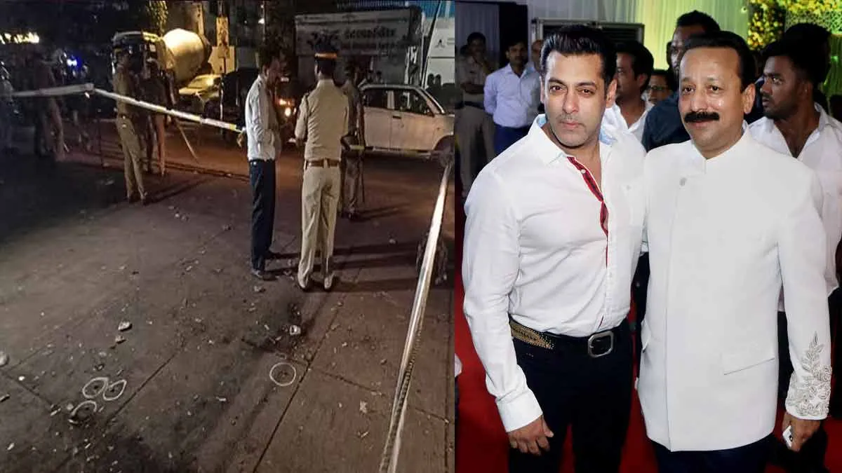 Assassination of former minister; Heavy security at Salman Khan's house