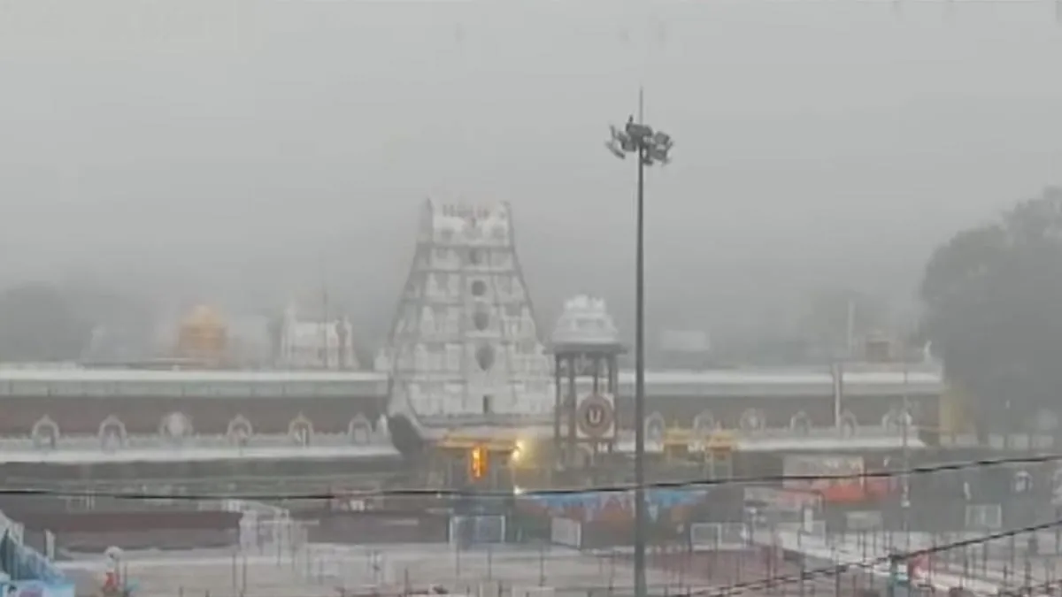  Escaped Chennai; Trapped Tirupati
