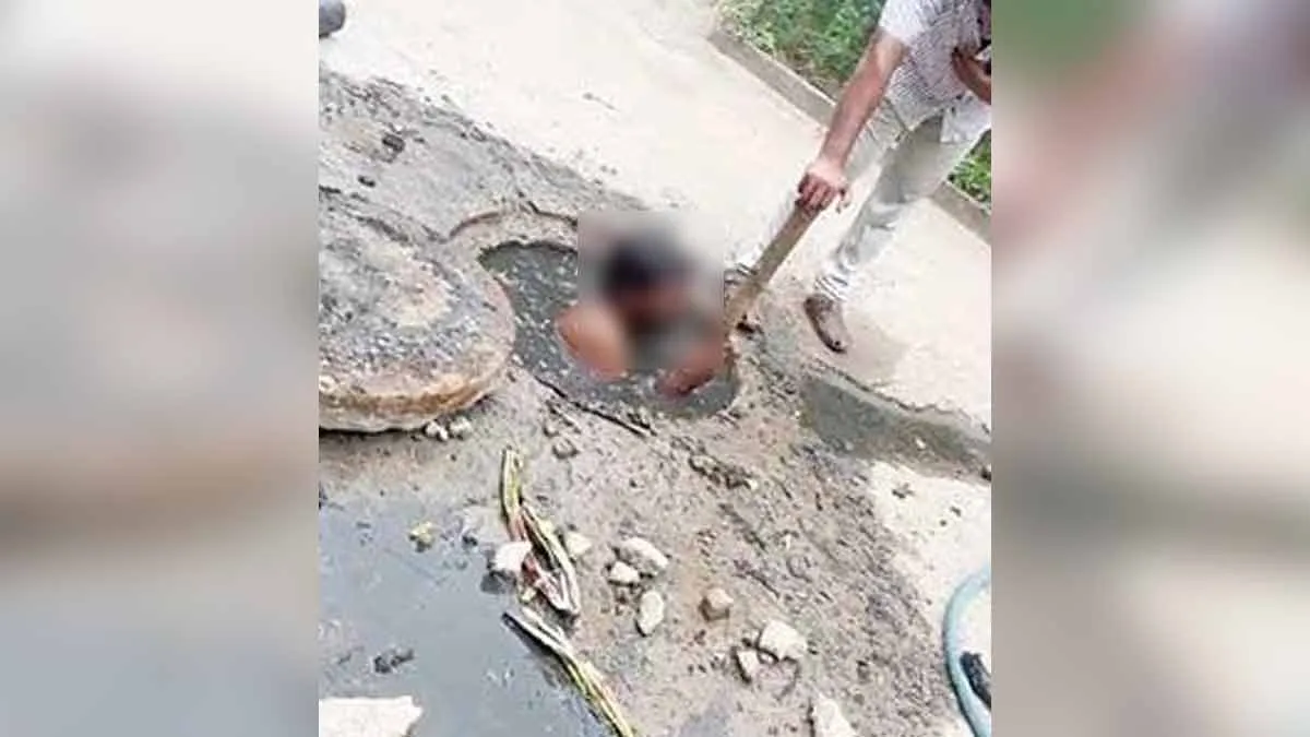 An incident where a man was lowered into an underground sewer and blocked; Cancellation of contract agency