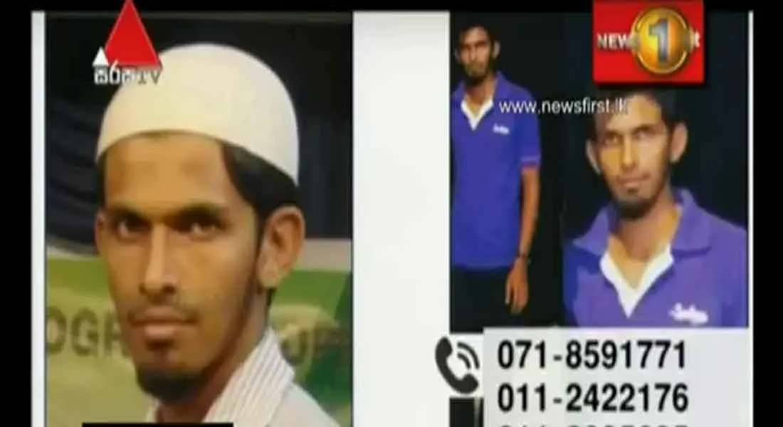 3 female 7 male  Terrorists...  photo of terrorists who carried out bomb attack in Sri Lanka