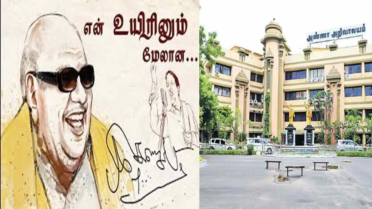 'More than my life...'- Chief Minister's Prize for Speech Contest Winners