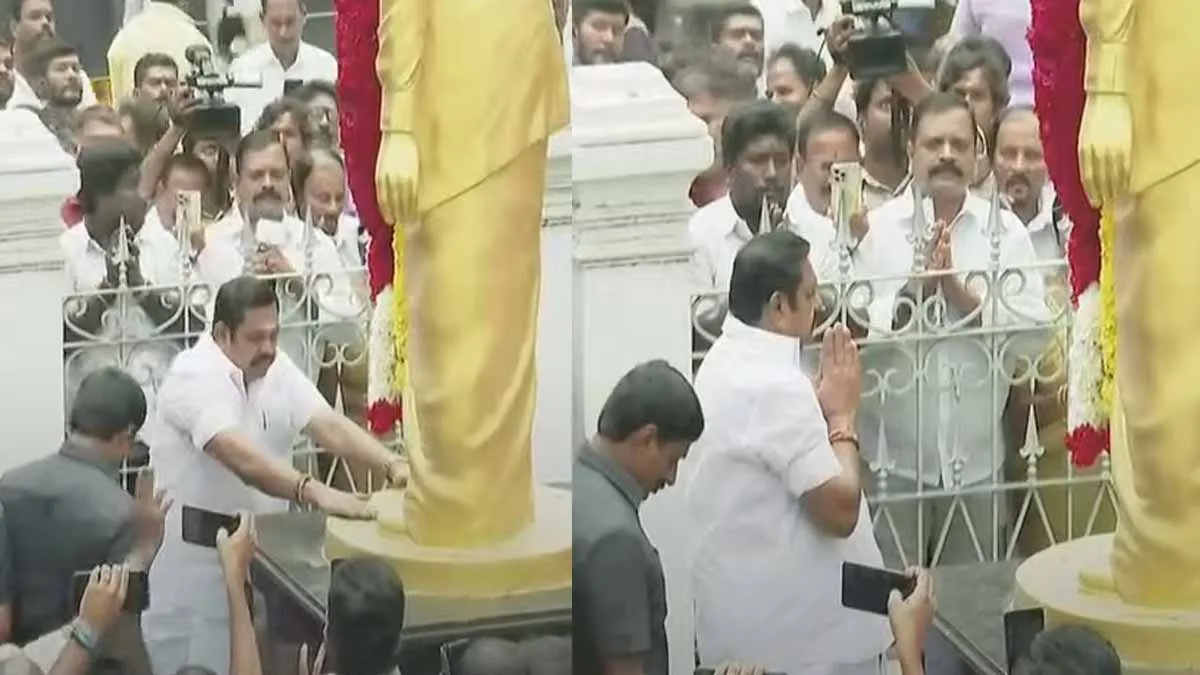 'Internal Party Election' AIADMK M.S meeting has started