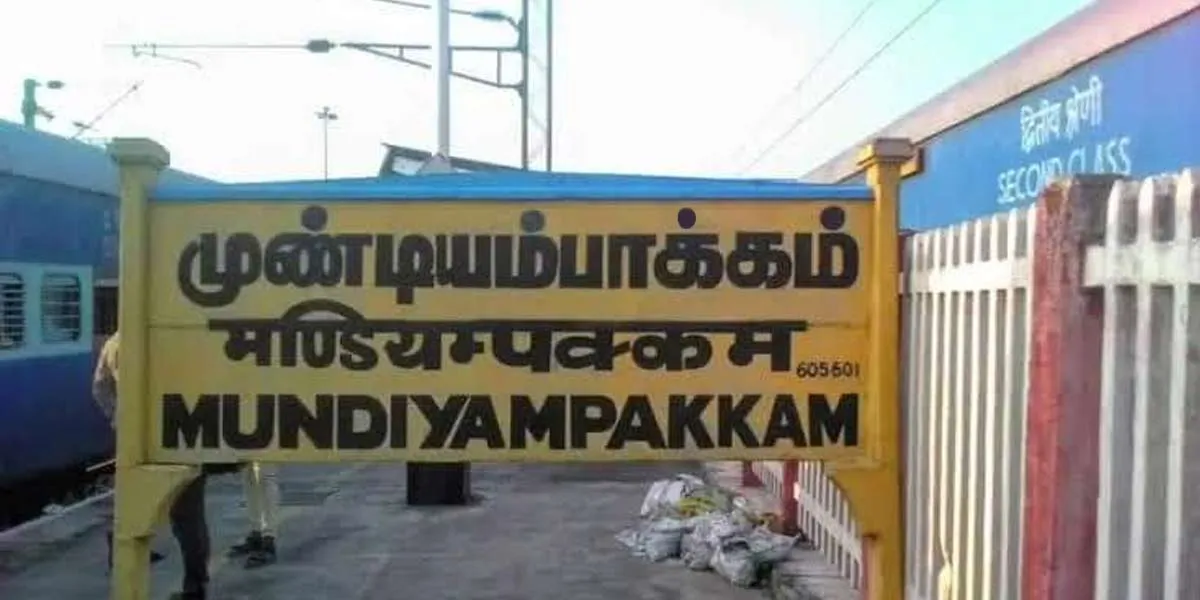 nn