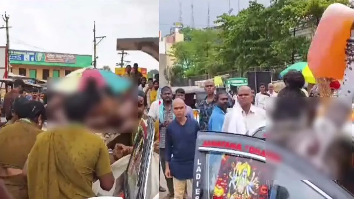 A woman who tried to set herself on fire in the nude caused a stir