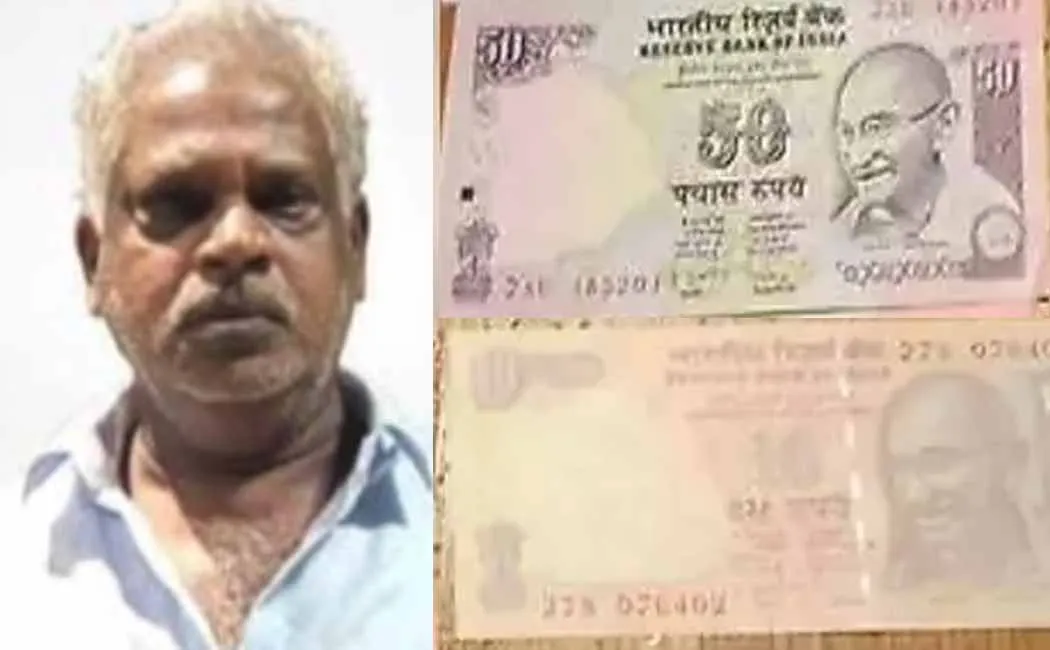 '60 rupees theft' - 27 years absconding arrested