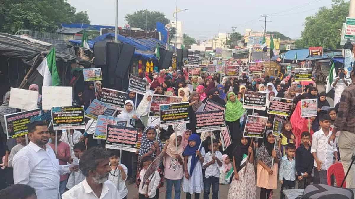  'BJP is trying to give property of Islamists to Adani, Ambani' - Tamil Nadu Tawheed Jamaat state president Abdul Karim alleges