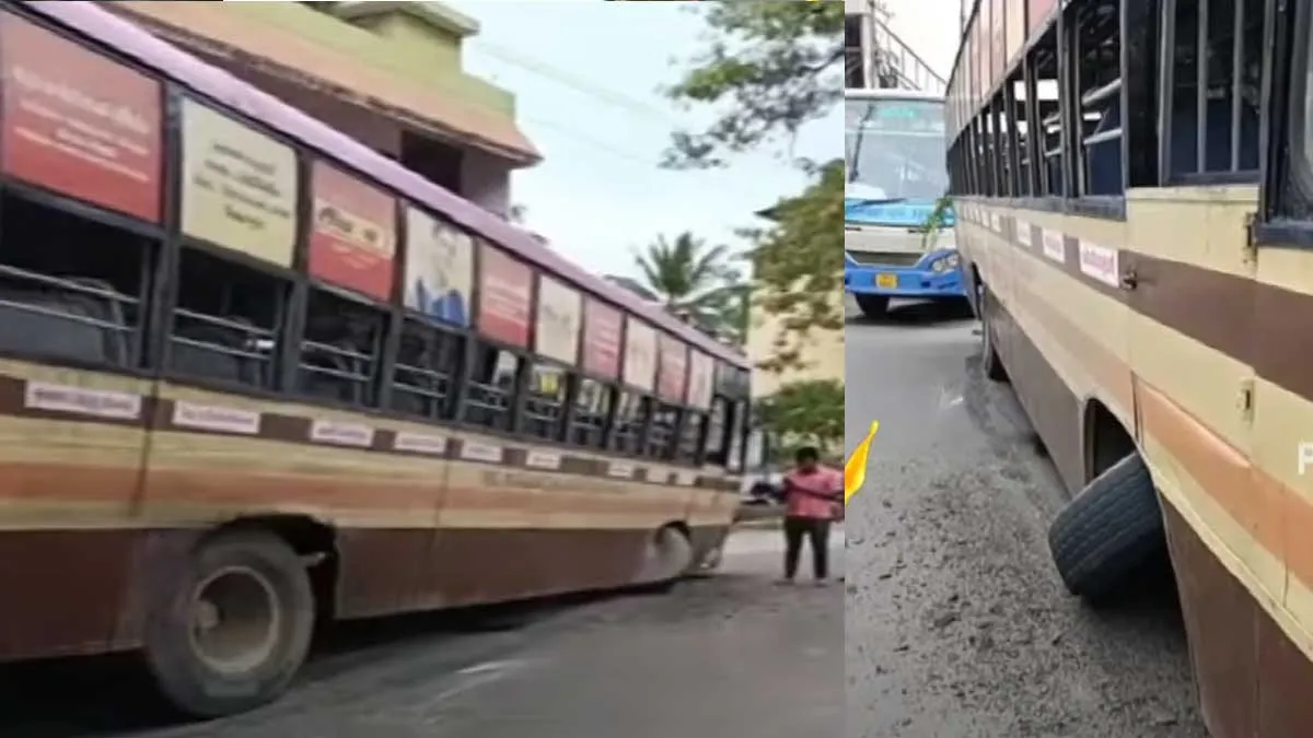  The bus broke its axle during the journey; Passengers escaped due to low speed