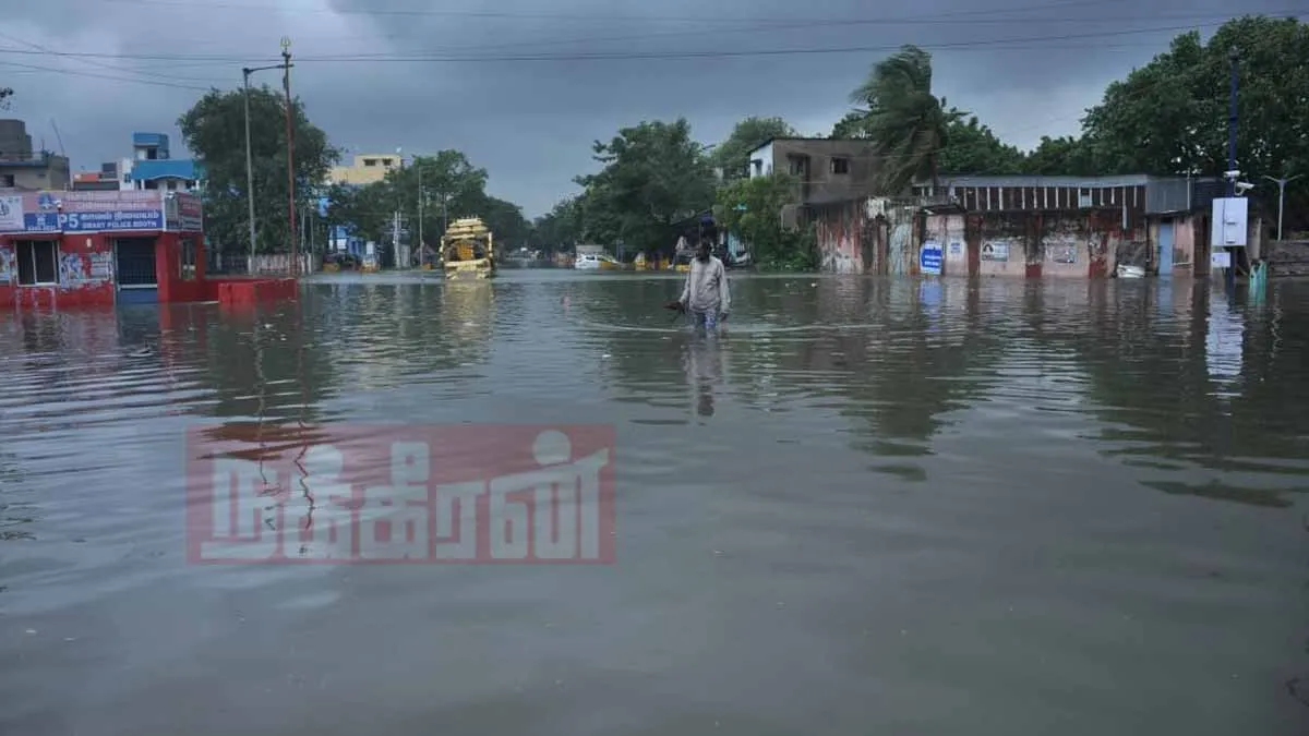Continued heavy rain-exams postponed