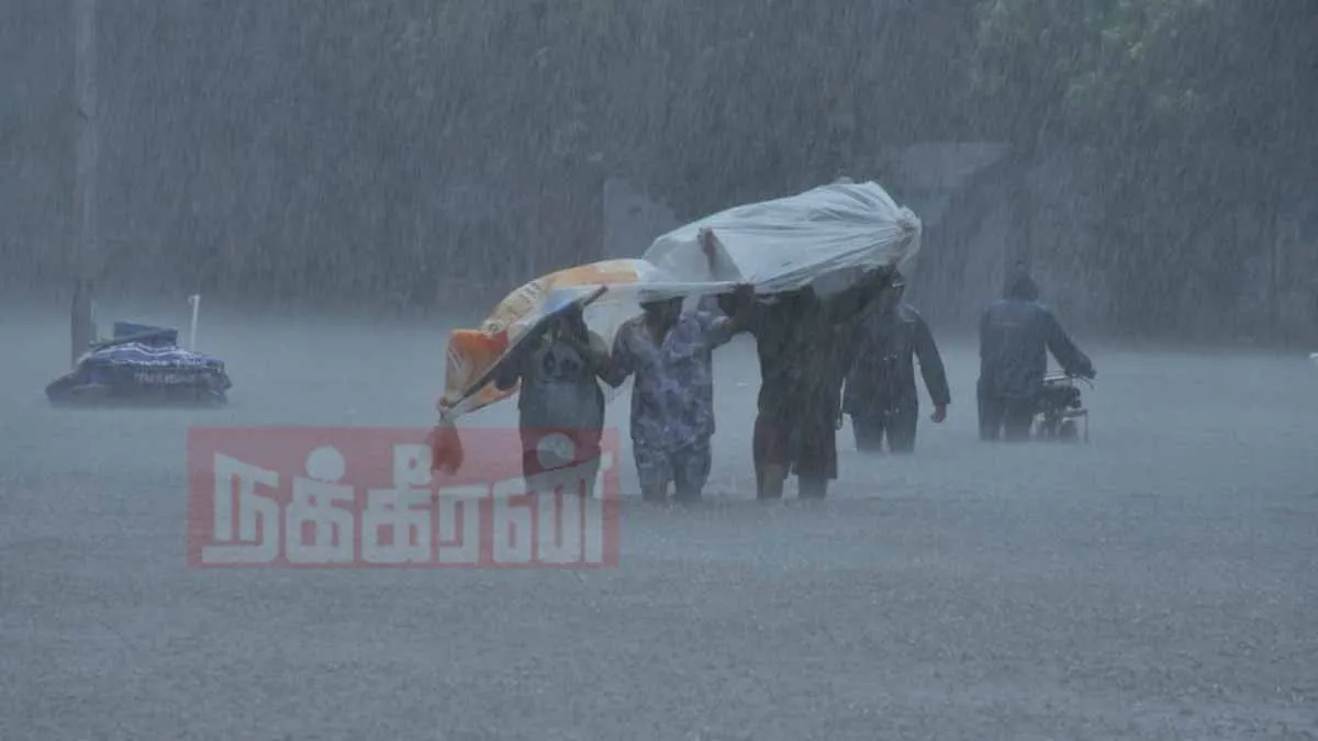  The heavy rain that does not let up the storm; Where is the holiday tomorrow?- Announcement