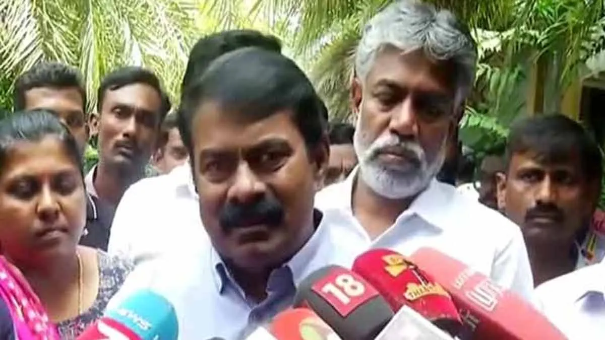 Seeman's case dismissed