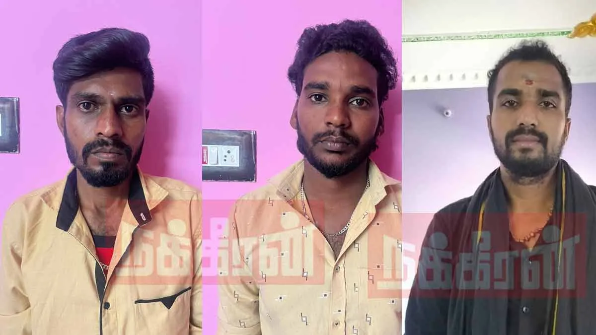 1800 in wine;puducherry cargo caught in Pudukottai- 3 people arrested