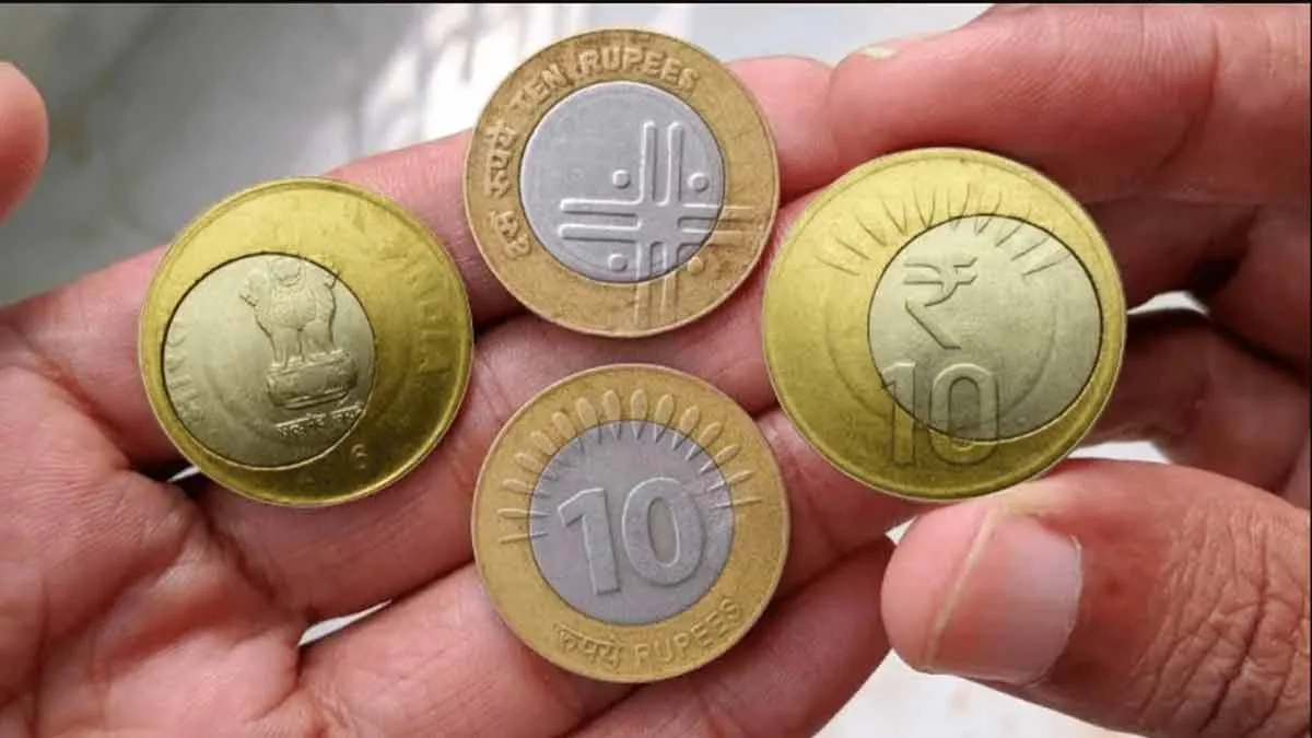 Action announcement about ten rupees coin