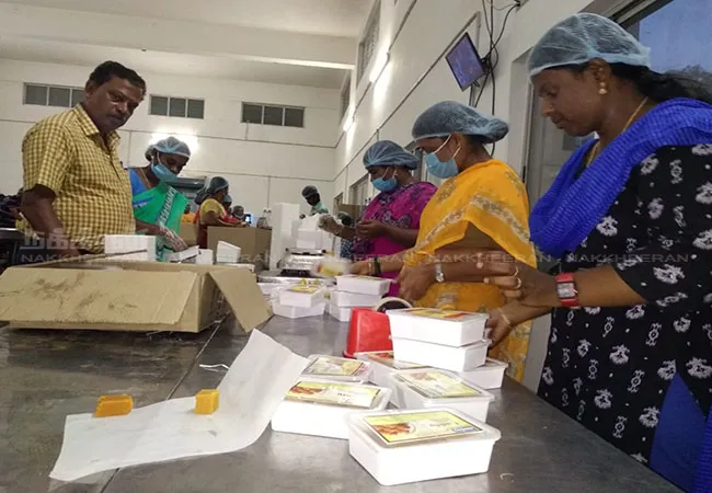 diwali special salem aavin launched new sweets 