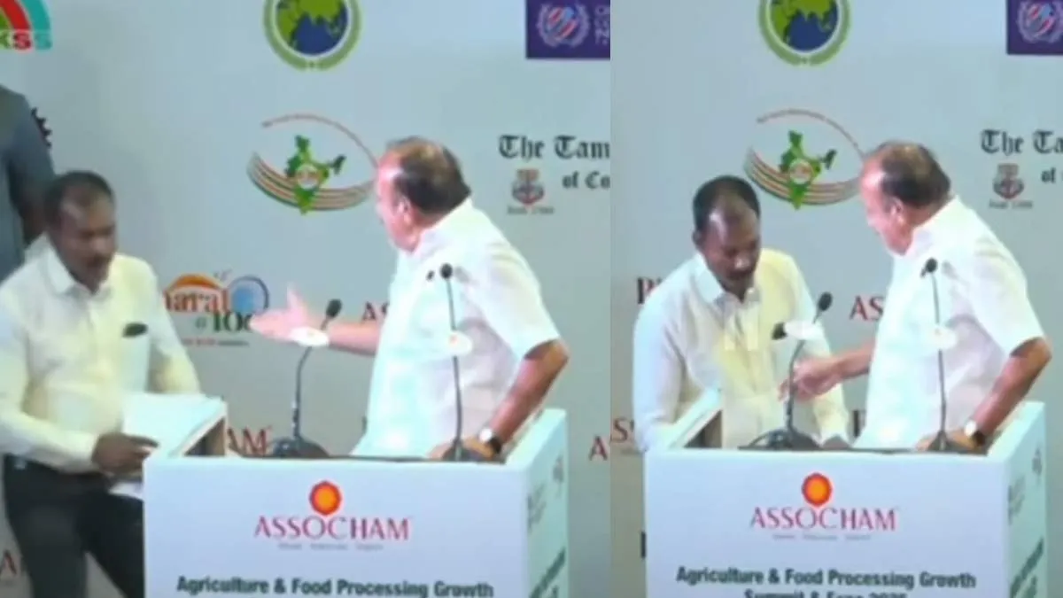 'Buffalo you... where is the paper...'- the minister scolded the assistant